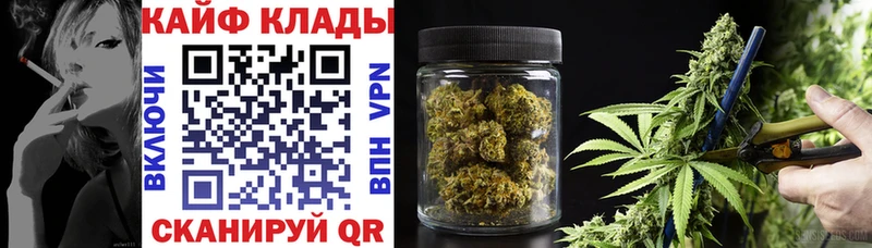 Где продают наркотики Троицк МЕТАДОН  Кокаин  Амфетамин  ГАШИШ  A PVP  Марихуана 