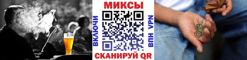БУТИРАТ оксибутират  kraken ссылки  Троицк 