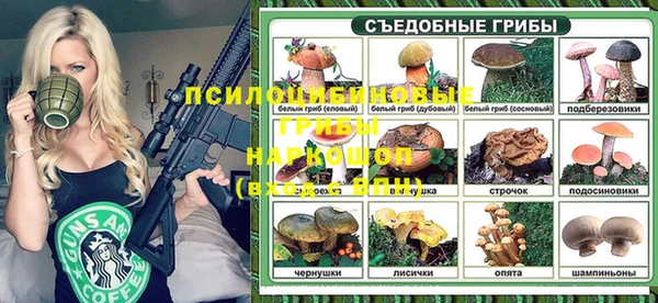 кокс Беломорск