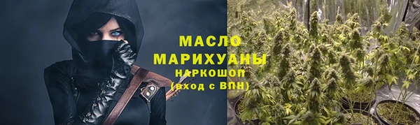кокс Беломорск