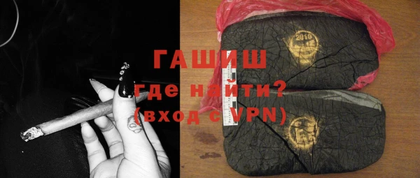 кокс Беломорск