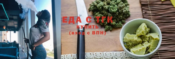 гашиш Белоозёрский