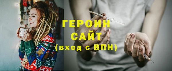 кокс Беломорск