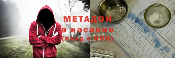 кокс Беломорск