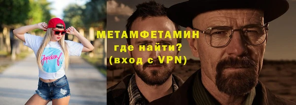 кокс Беломорск