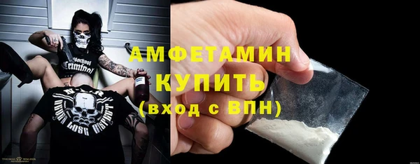 гашиш Белоозёрский