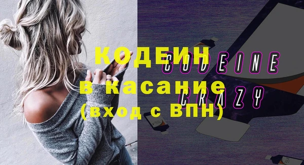 гашиш Белоозёрский