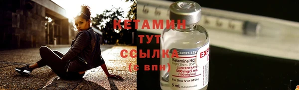 гашиш Белоозёрский