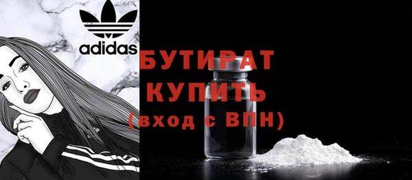 гашиш Белоозёрский