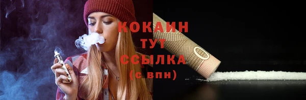 гашиш Белоозёрский