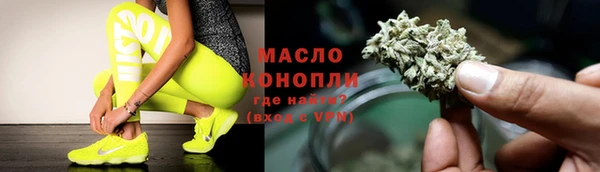 гашиш Белоозёрский