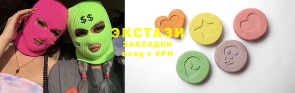 кокс Беломорск