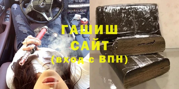 амф Нягань