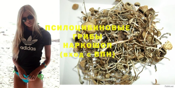 кокс Беломорск