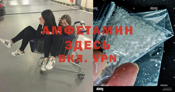 кокс Беломорск