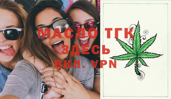 гашиш Белоозёрский