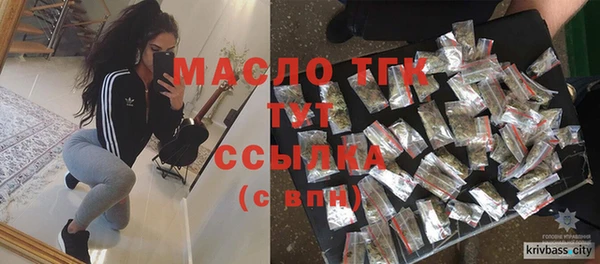 гашиш Белоозёрский