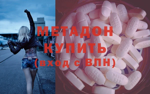 кокс Беломорск
