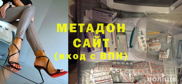 гашиш Белоозёрский