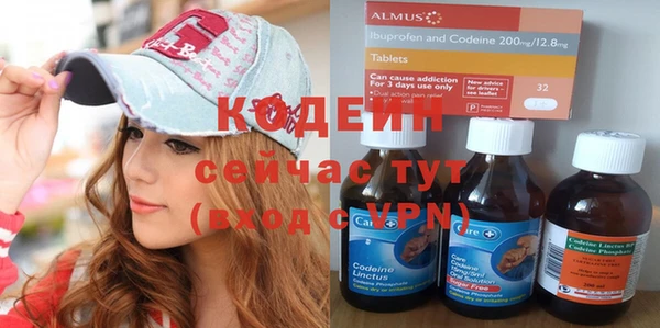 гашиш Белоозёрский