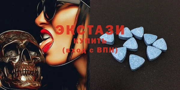 кокаин Белокуриха