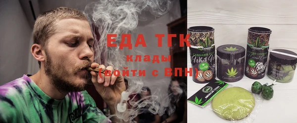 соль ск Няндома