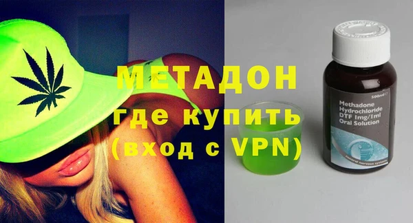 МДПВ Нязепетровск