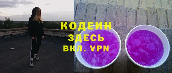 амф Нягань