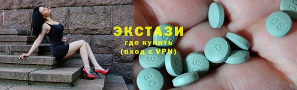 гашиш Белоозёрский